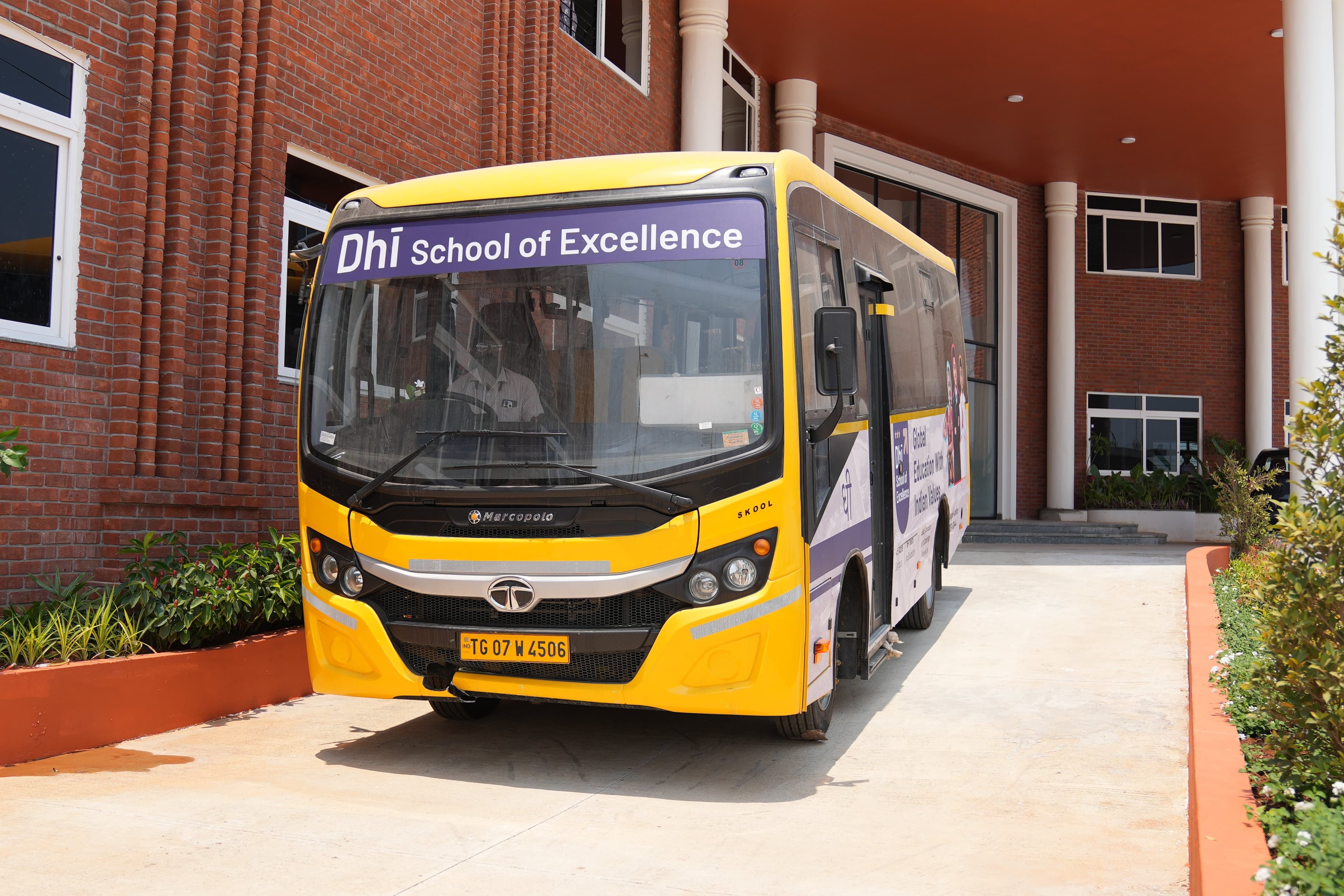 DHI School gallery photo