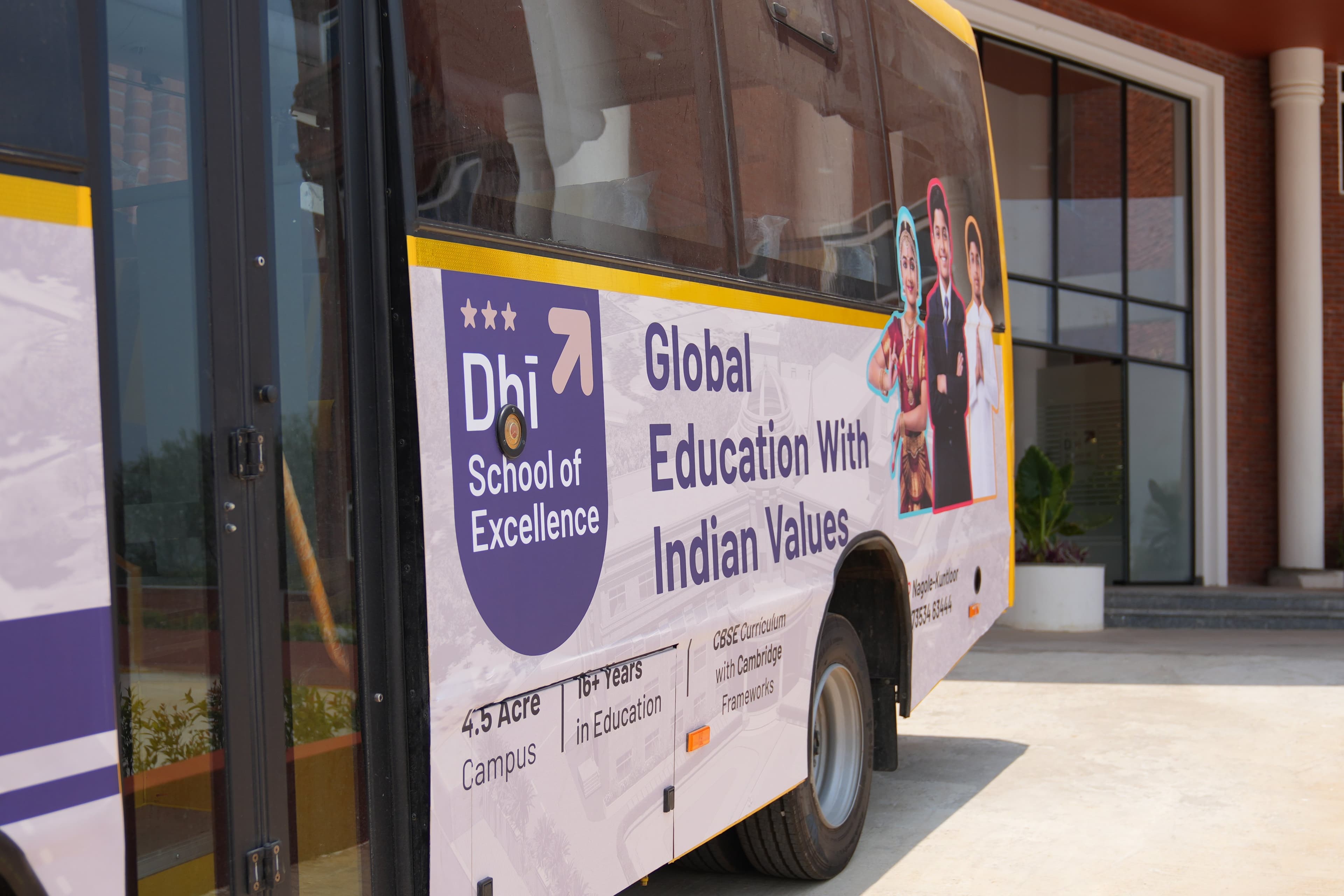 DHI School gallery photo